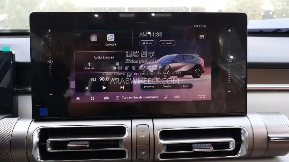 جي إيه سي إمكو 2025 for Sale in الرياض Image-9