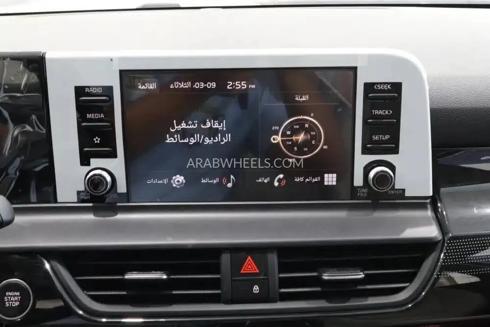 Kia Seltos 2024 for Sale in Riyadh Image-6