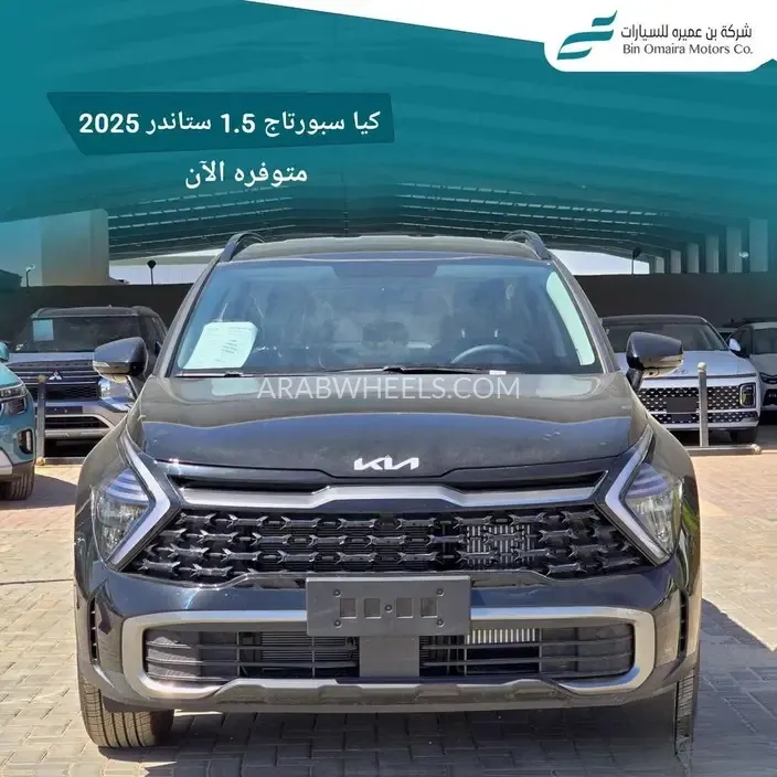 كيا سبورتاج 2025 for Sale in الرياض Image-4