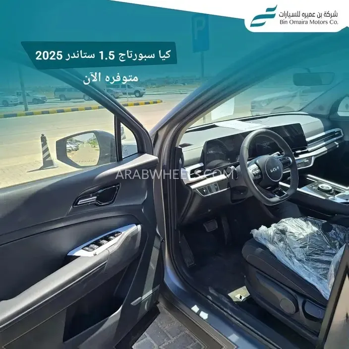 كيا سبورتاج 2025 for Sale in الرياض Image-10