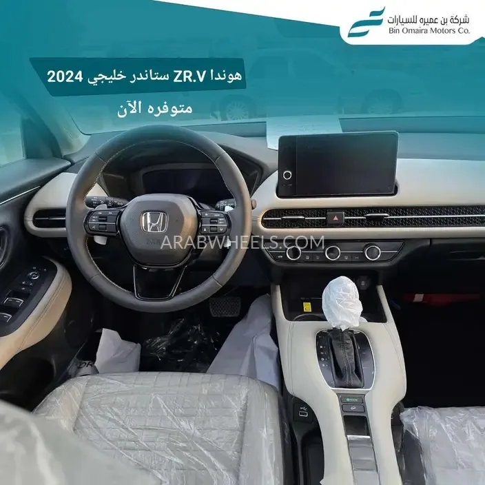 هوندا ZR-V 2024 for Sale in الرياض Image-3