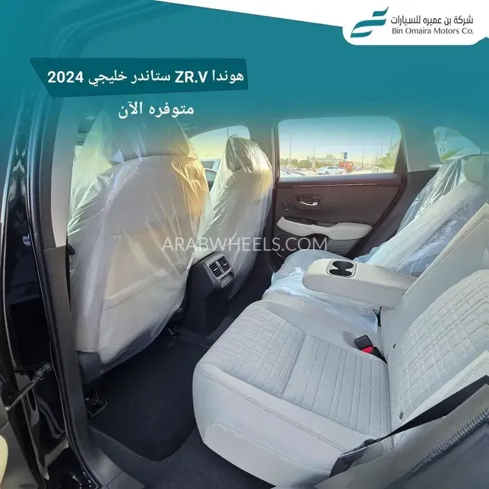 هوندا ZR-V 2024 for Sale in الرياض Image-9