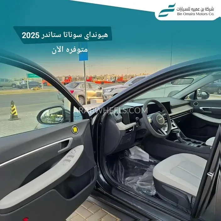 هيونداي سوناتا 2025 for Sale in الرياض Image-8