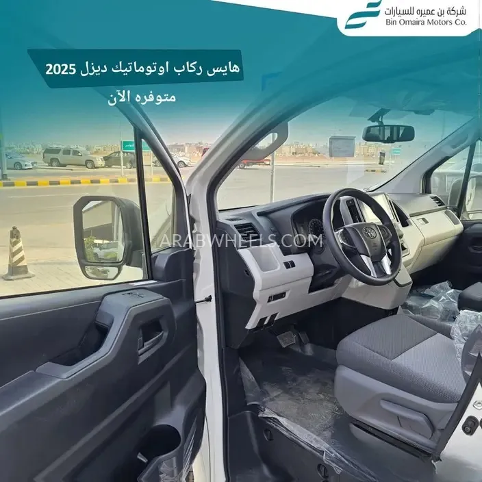 تويوتا هايس 2025 for Sale in الرياض Image-9