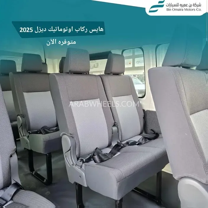 تويوتا هايس 2025 for Sale in الرياض Image-11