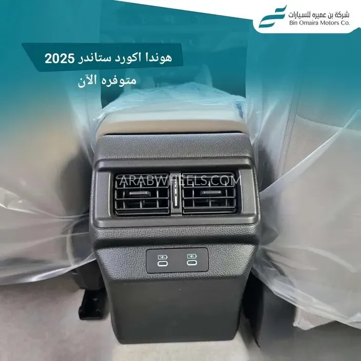 هوندا أكورد 2025 for Sale in الرياض Image-2