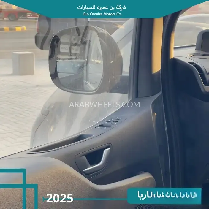 هيونداي ستاريا 2025 for Sale in الرياض Image-6