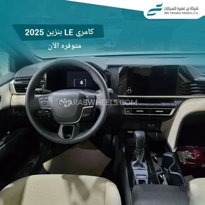 تويوتا كامري 2025 for Sale in الرياض Image-12