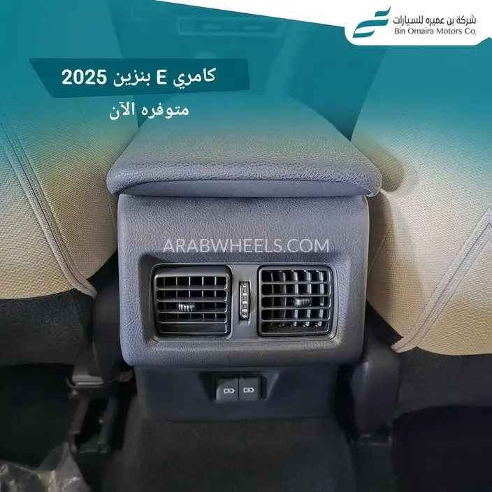 تويوتا كامري 2025 for Sale in الرياض Image-3