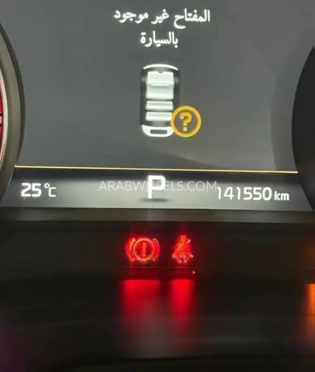 كيا كادينزا 2020 for Sale in الرياض Image-15