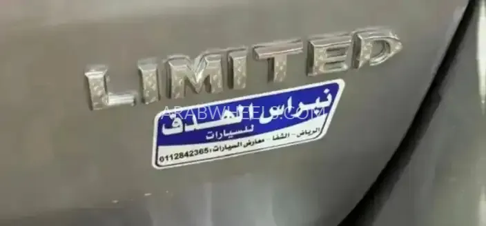 جيب شيروكي 2015 for Sale in الرياض Image-9