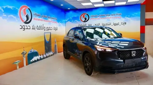 Honda HR-V 2024 for Sale