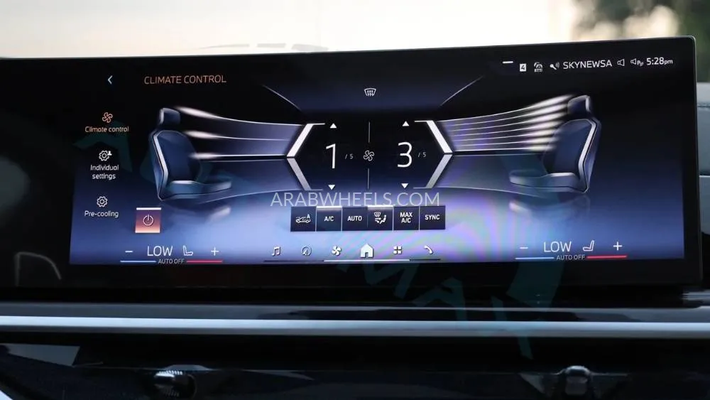 بي ام دبليو X5 2025 for Sale in الرياض Image-16