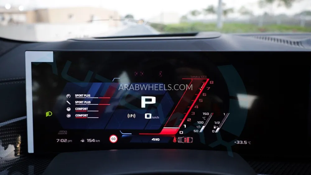 بي ام دبليو X6 2025 for Sale in وادي الدواسر Image-16