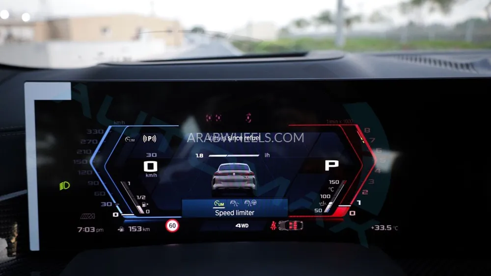 بي ام دبليو X6 2025 for Sale in وادي الدواسر Image-17