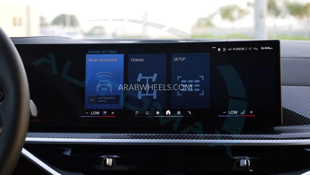 بي ام دبليو X6 2025 for Sale in وادي الدواسر Image-28