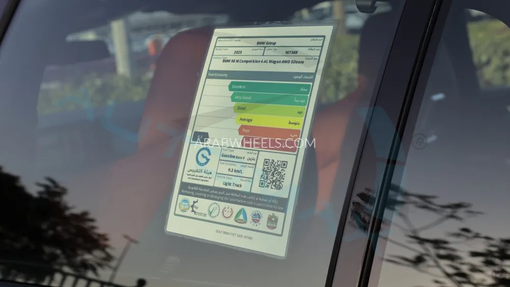 بي ام دبليو X6 2025 for Sale in وادي الدواسر Image-55