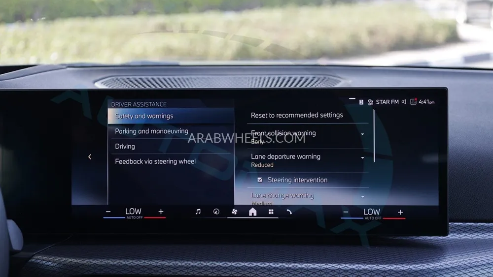 بي ام دبليو الفئة الثالثة 2025 for Sale in وادي الدواسر Image-20