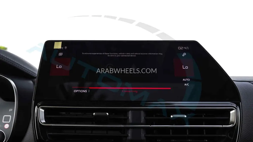 سيتروين C5 2024 for Sale in وادي الدواسر Image-18