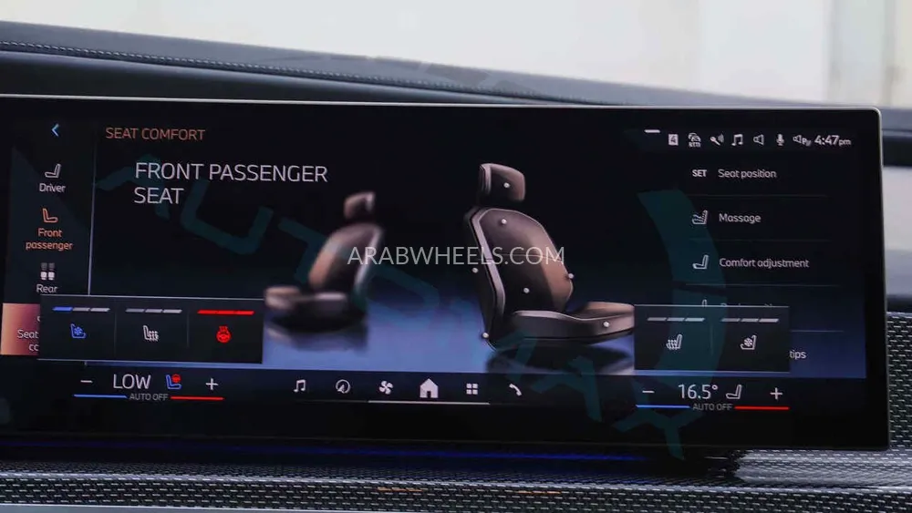 بي ام دبليو الفئة السابعة 2024 for Sale in وادي الدواسر Image-14