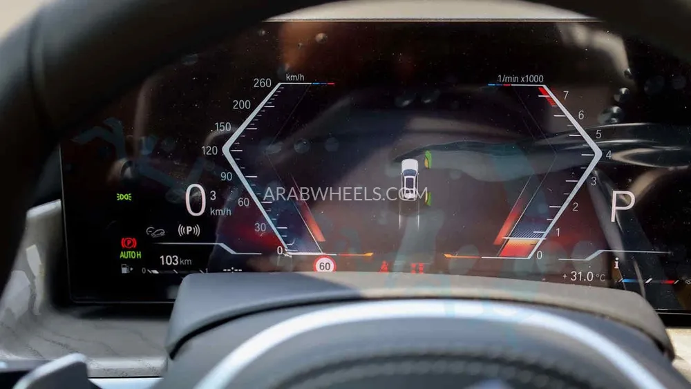 بي ام دبليو X7 2025 for Sale in وادي الدواسر Image-11