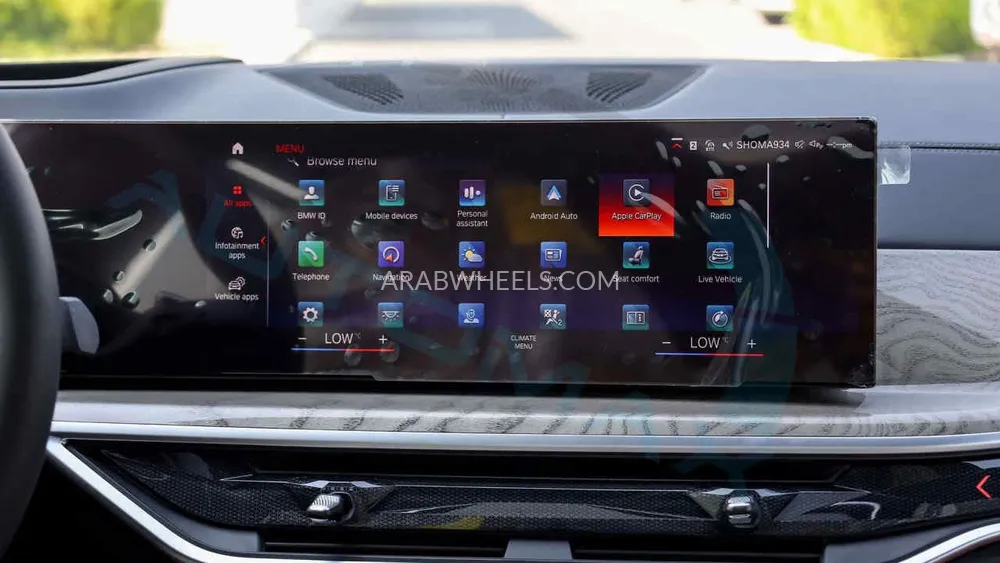 بي ام دبليو X7 2025 for Sale in وادي الدواسر Image-20