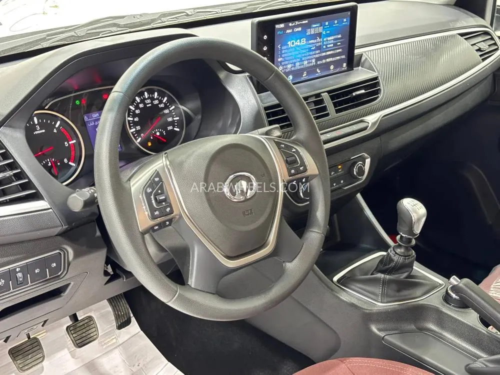 جريت وول وينجل 7 2025 for Sale in الرياض Image-7