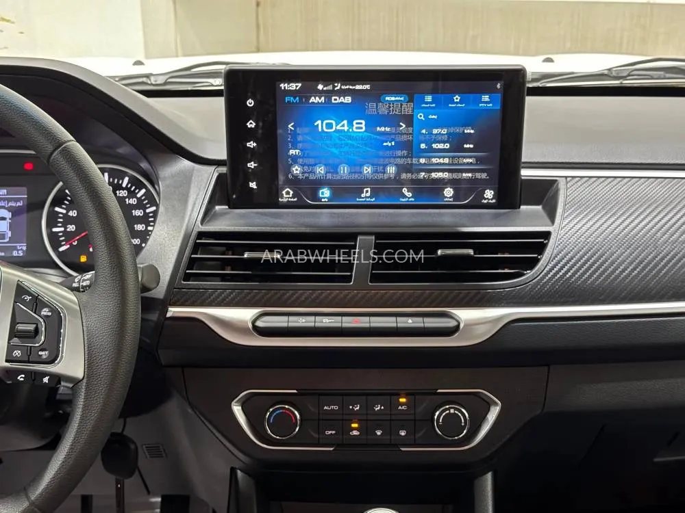 جريت وول وينجل 7 2025 for Sale in الرياض Image-10