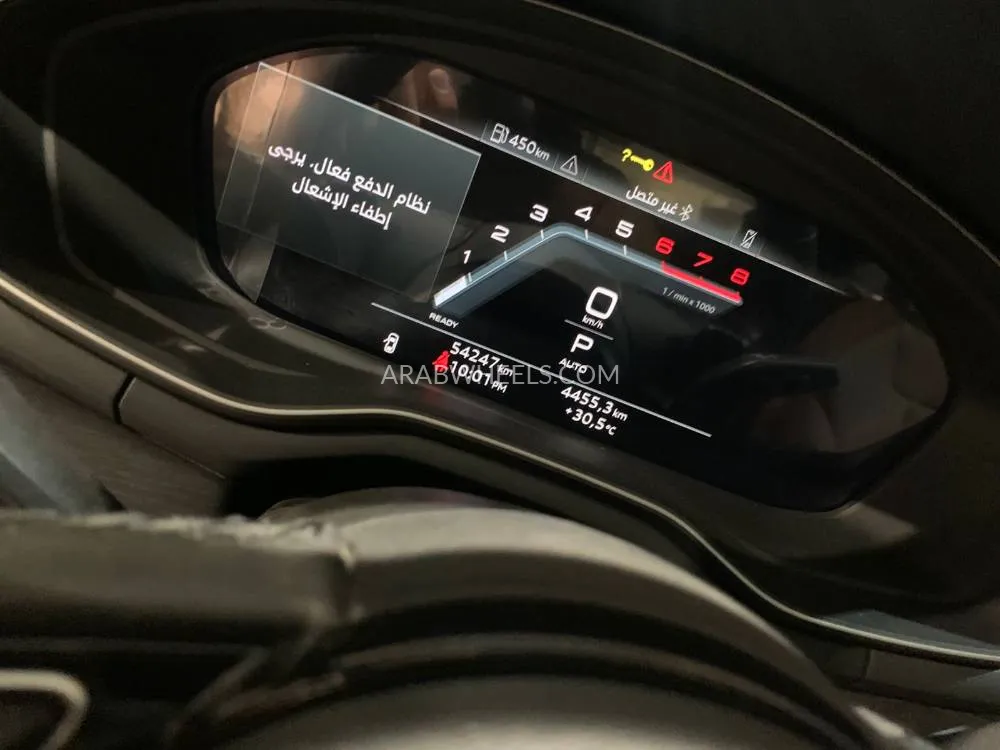 أودي A5 2023 for Sale in الرياض Image-9