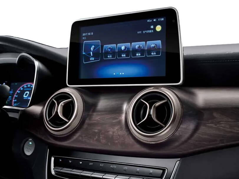 BAIC D50 1st Generation Interior 
