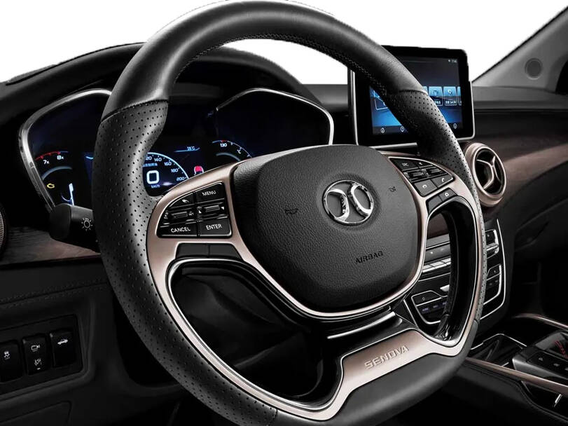 BAIC D50 2025 Interior 