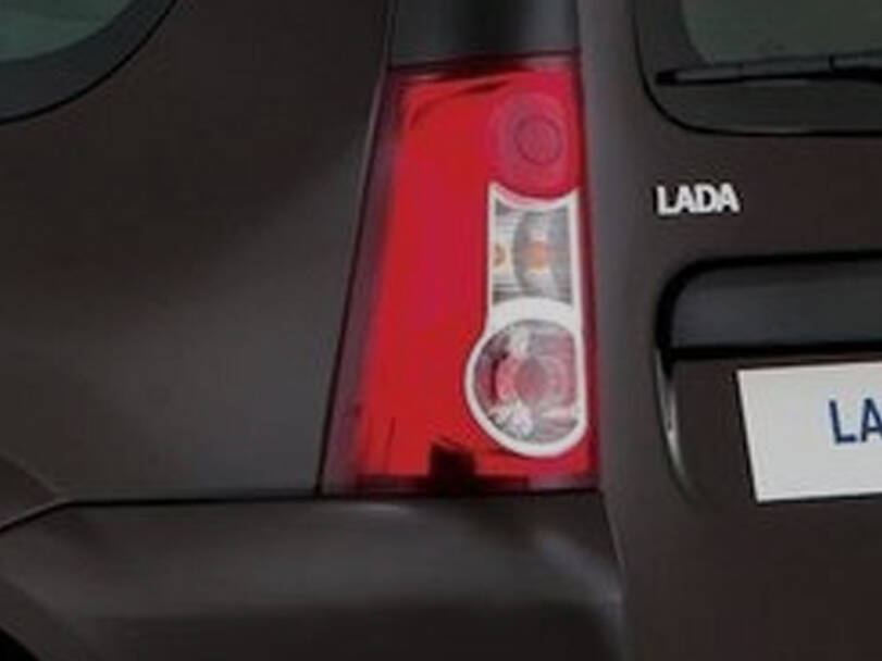 لادا لارجوس Exterior 