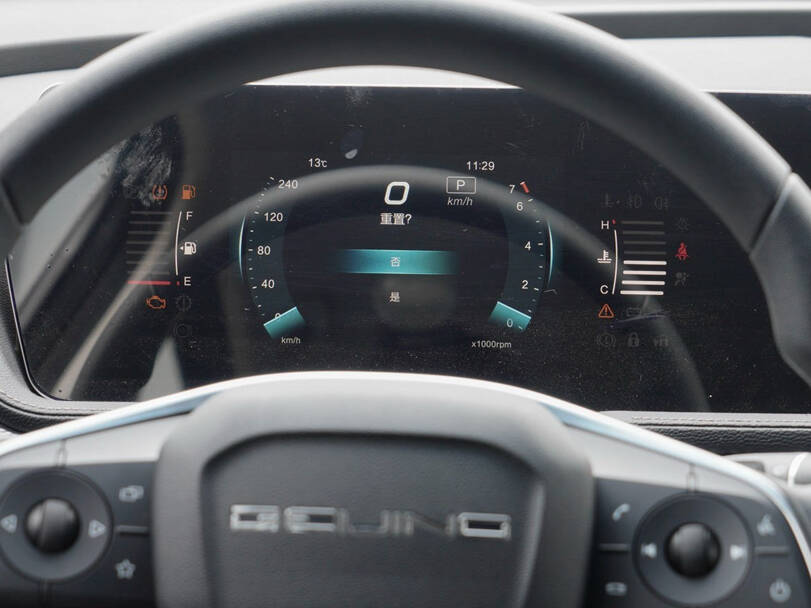 بايك إكس ٧ 2025 Interior 
