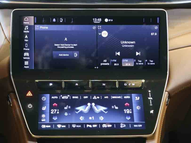 Maserati Grecale 2025 Interior 