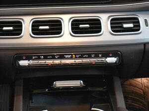 Mercedes Benz GLE Class Interior 