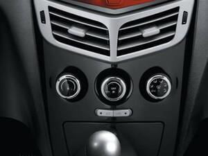 بيستون أولي الداخلية 