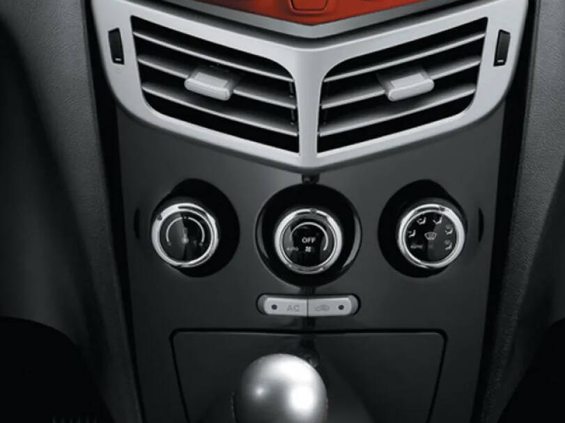 Bestune Oley Interior 
