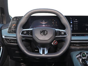 إم جي 7 الداخلية 