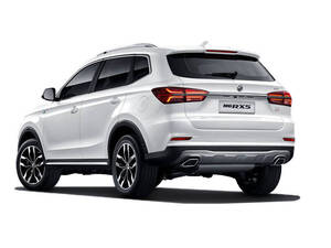 إم جي RX5 الخارجية 