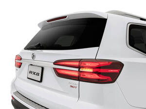 إم جي RX8 الخارجية 