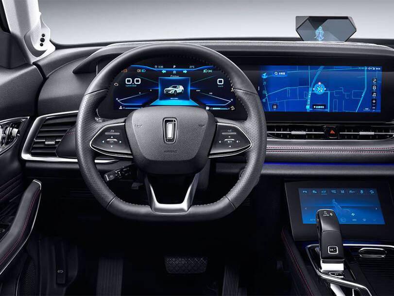 Bestune T99 2025 Interior 