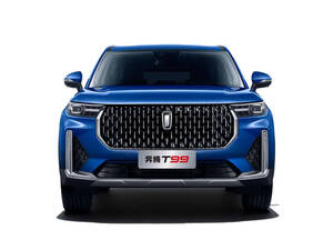 Bestune T99 Exterior 