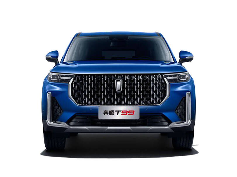 Bestune T99 2025 Exterior 