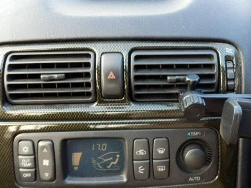 Mitsubishi Galant 8th Generation Interior 