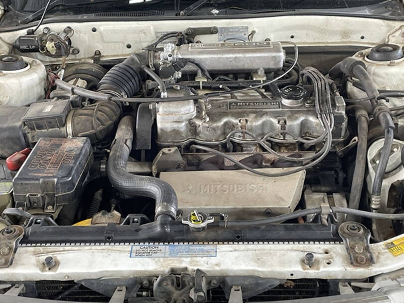 Mitsubishi Magna 2nd Generation Exterior 