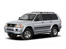Mitsubishi Nativa