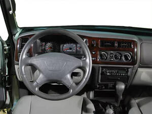 ميتسوبيشي ناتيفا الداخلية 