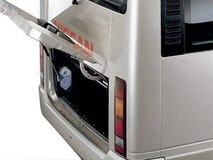 Nissan Civilian Exterior 