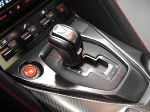 Nissan GT-R Interior 