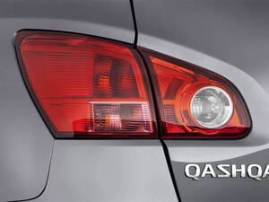 نيسان قاشقاي الخارجية 